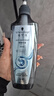 施华蔻（Schwarzkopf）净屑调理洗发露400ml  去屑止痒控油洗发水 无硅油洗头膏 实拍图