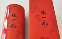 张一元茉莉花茶叶龙毫明前新春茶伴手礼物新年年货送长辈特种200g礼盒装 实拍图