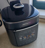 九阳（Joyoung）100kPa速萃电压力锅0涂层316L不锈钢内胆5L双胆智能预约家用电饭煲50H160高压锅4-6人 实拍图