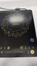 美的（Midea）电磁炉电陶炉火锅炉匀火智能定时多档火力爆炒大功率以旧换新C21-WT2118（标配汤锅+炒锅）年货 实拍图