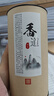 富居檀香盘香家用室内熏香厕所卫生间除臭味香薰96盘送支架 实拍图