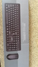联想（Lenovo）KN210键盘鼠标套装 2.4G无线键鼠套装 全尺寸商务办公  笔记本电脑键盘台式机一体机 黑色 实拍图