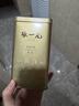 张一元茉莉花茶叶毛尖浓香口粮春茶新年年货伴手礼物礼盒装送长辈送爸妈 实拍图