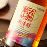 古越龙山  新清醇 半干型黄酒 绍兴黄酒 618ml 单瓶装 年货送礼 实拍图