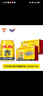 红牛（RedBull）维生素牛磺酸饮料 250ml*30(6*5)罐 功能饮料 实拍图