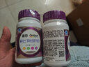 善存女士复合维生素 B族多种VCED烟酰胺叶酸VK2硒B12 紫瓶120粒*2 实拍图