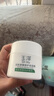 玉泽（Dr.Yu）皮肤屏障修护保湿霜50g（舒缓面霜补水保湿 敏感肌）情人节礼物 实拍图