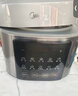 美的（Midea）【国家补贴】0氟球胆电压力锅高压5L双胆全自动智能预约 触控MY-E5923煮小米电饭煲高压锅4-6人 实拍图