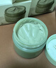 自然堂喜马拉雅茶泥膜清洁面膜100g 改善黑头油脂控油护肤品女新年礼物 实拍图