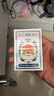 扑克牌纸牌玩具桌游炫酷游戏娱乐加厚耐用派对过年节庆聚会 【4副】 实拍图