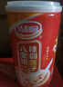 达利园桂圆莲子八宝粥年货送礼速食早餐粥即食罐头280g*12罐整箱礼盒装 实拍图