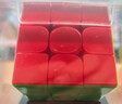 魔域文化磁力四阶魔方速拧顺滑比赛专用4阶儿童早教玩具 实拍图