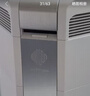 艾泊斯（AirProce）空气净化器家用卧室除甲醛雾霾除宠物异味除粉尘AI-370 AI-370 深度除醛 实拍图