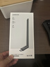 绿联USB无线网卡WiFi6免驱 AX900双频5G 台式机专用WiFi接收器 电脑笔记本无线网接收器外置高增益天线 实拍图