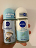 妮维雅（NIVEA）【孙颖莎同款】爽身走珠液温和干爽腋下抑汗净味礼物送女友 【抑汗柠香】清新活力走珠单支 实拍图