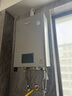 林内（Rinnai）【鲸吨吨虎鲸】20L大升数燃气热水器 全量水伺服恒温 水伺服热水器上门安装 20GD72（JSQ40-GD72） 实拍图