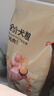  鲜肉无谷中大型犬全价狗粮20kg(10kg*2袋)成犬幼犬狗粮金毛 实拍图