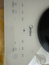 美的（Midea）铂钻家用电磁炉 电陶炉 新型电磁灶2200W火锅炉大功率炒菜烧水一体面板超薄 MC-E22B20 实拍图