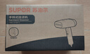 苏泊尔（SUPOR）【迷你手持】手持挂烫机15g/min大蒸汽100ml水箱家用挂烫机小型电熨斗便携式旅行神器GT70AX-12 实拍图