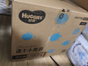 好奇（Huggies）金装拉拉裤L124片(9-14kg)尿不湿【速干不易红】 实拍图