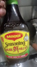 美极（Maggi）MAGGI/美极减盐鲜味汁 小麦原料炒菜蘸料调味汁 400ml 雀巢出品 实拍图