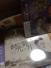 胡德夫：时光（LP黑胶大碟） 实拍图