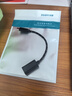 轩邑适用西伯利亚USB转Type c转换器3.0电脑头戴式耳机转接头漫步者游戏麦克风数据线连接华为手机平板 实拍图