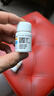 华中维生素B2片 5mg*100片*10瓶 溢脂性皮炎油头脱发红斑溃烂口角炎唇干裂舌炎阴囊炎结膜炎维生素b2 实拍图
