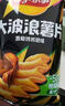 乐事（Lay's） 经典/大波浪/奇多系薯片 玉米棒40g/50g 单袋装办公室休闲零食 岩烧海苔味40g 实拍图