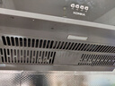 康佳（KONKA）侧吸式抽油烟机 超薄近吸695mm小尺寸公寓出租房换新首选 17m³大风量 多功能置物架CXW-218-KJ33 实拍图
