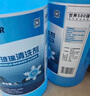 蓝星汽车玻璃水防冻-40℃2L*2瓶装冬季玻璃清洗剂雨刮精 实拍图