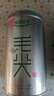 乐品乐茶特级毛尖茶叶绿茶2025明前春茶新茶自己喝过年货礼盒装250g送长辈 实拍图