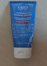 科颜氏（Kiehl's）高保湿清爽泡沫洁面乳150ml 洗面奶清洁护肤品 新年礼物 实拍图
