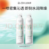 达肤妍（dafuyan）B5保湿喷雾深层保湿舒缓护肤爽肤水水润降燥温和调理水油同补 B5面膜10片+喷雾300ml组合 实拍图