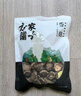 方家铺子六星大香菇250g 厚干香菇 山珍菌菇蘑菇 煲汤火锅食材 实拍图