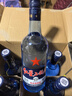 红星二锅头 蓝瓶 绵柔8陈酿 清香型白酒 43度 750ml 单瓶装 口粮酒 实拍图