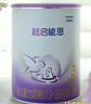 雀巢【超值加量】 超启能恩3段 适度水解配方奶粉 3倍DHA 12-36月850g 实拍图