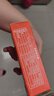 诺特兰德左旋肉碱10000健身有氧运动营养饮料 10ml*10袋*3盒 橙子味 实拍图