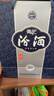 汾酒 青花20 清香型白酒 42度 500mL 双瓶装含礼袋 实拍图