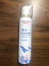 维德（WELLDAY）儿童生理盐水洗鼻器海盐水鼻腔喷雾鼻窦炎喷剂鼻塞清洗器100ml*2 实拍图