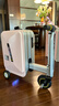 爱尔威（Airwheel）电动行李箱可骑行智能拉杆登机箱可坐可代步20英寸 SX豪华版一粉 实拍图
