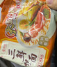 华丰京觅华丰三鲜伊面方便面整箱 110g 大面饼 原味118g*21袋 实拍图