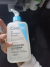 适乐肤（CeraVe）水杨酸嫩肤洁面啫喱236ml去角质黑头清洁毛孔男女洗面奶 实拍图
