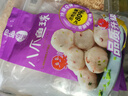 四海鱼蛋供港品质 炸鱼丸170g*2 部队火锅食材关东煮烧烤 空气炸锅 麻辣烫 实拍图