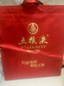 五粮液 普五八代 浓香白酒 52度 500ml*2瓶礼物 官方授权酒厂直供 实拍图