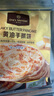 1号会员店黄油手抓饼 900g(10片)  早餐速食0反式脂肪酸早餐伴侣层层起酥 实拍图