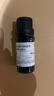 阿芙AFU葡萄柚精油10ml（清洁毛孔，平衡水油）清新空气 香薰送礼 实拍图