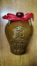 女兒红 陶坛三年 半干型 绍兴黄酒 1.5L 单坛装 冬酿封酒 热卖年货 实拍图