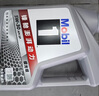 美孚（Mobil）美孚1号极光银美孚先进全合成汽机油 5W-30 SP级4L  实拍图