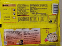 湾仔码头芹菜猪肉水饺1320g66只早餐食品速食面点速冻饺子年货送礼 实拍图